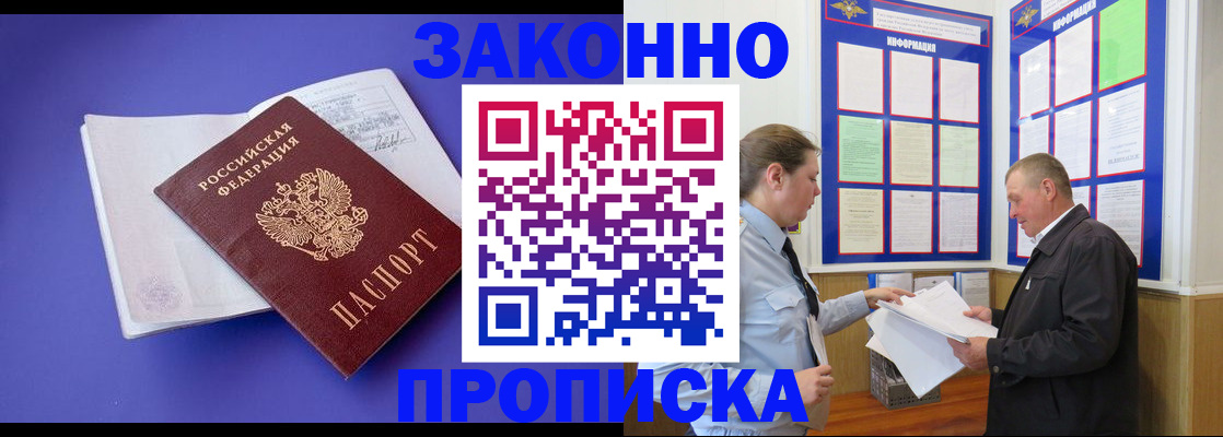 форма 3 в Когалыме